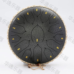 Ethereal drum 15 tones empty drum steel tongue drum student drum forget worry drum 13 tones