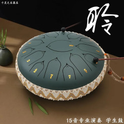 Ethereal drum 15 tones empty drum steel tongue drum student drum forget worry drum 13 tones