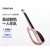 LiberLive C1 Stringless Guitar Intelligent Electronic Guitar Automatic Transmission Beginner