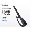 LiberLive C1 Stringless Guitar Intelligent Electronic Guitar Automatic Transmission Beginner