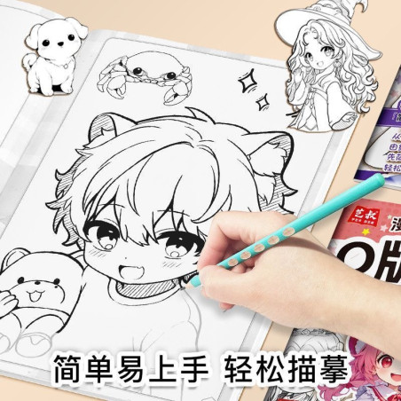 Cartoon control pen drawing book anime character hand drawing book beautiful teenager exercise book