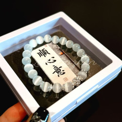 Cat's eye stone bracelet for women Summer aquamarine light luxury niche exquisite high-end luck beads crystal bracelet