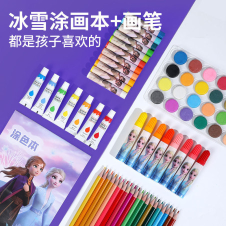 Disney Painting Gift Box Set Aisha Art Brush Tool 3-12 Years Old Girl