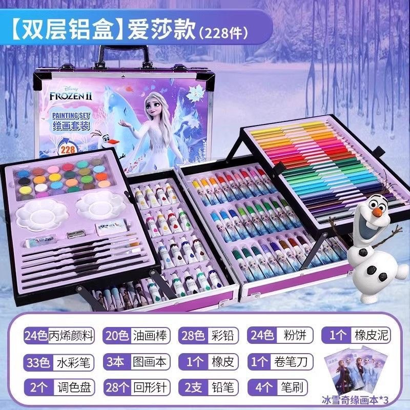 Disney Painting Gift Box Set Aisha Art Brush Tool 3-12 Years Old Girl