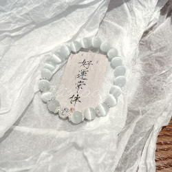 Cat's eye stone bracelet for women Summer aquamarine light luxury niche exquisite high-end luck beads crystal bracelet