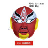 The finished face mask of Beijing opera can be worn by Chinese nationalistic Sichuan opera face-changing adults and children