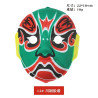The finished face mask of Beijing opera can be worn by Chinese nationalistic Sichuan opera face-changing adults and children