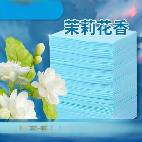 Floor care cleaning tablets with fragrance to sterilize and remove odor