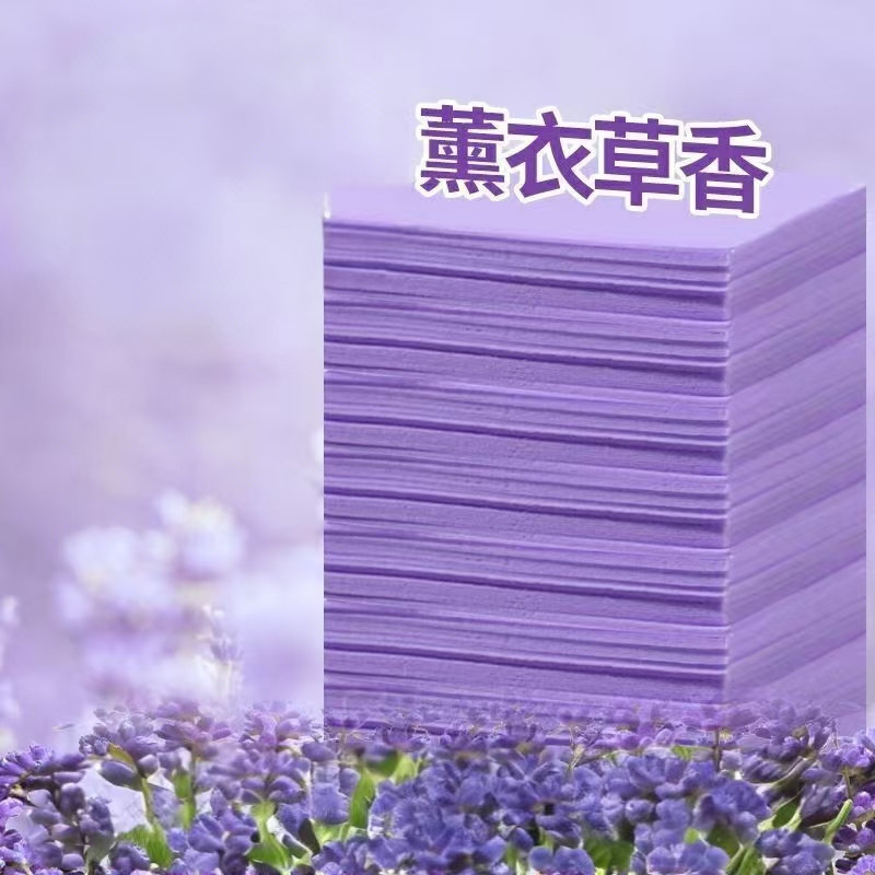 Floor care cleaning tablets with fragrance to sterilize and remove odor