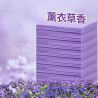 Floor care cleaning tablets with fragrance to sterilize and remove odor