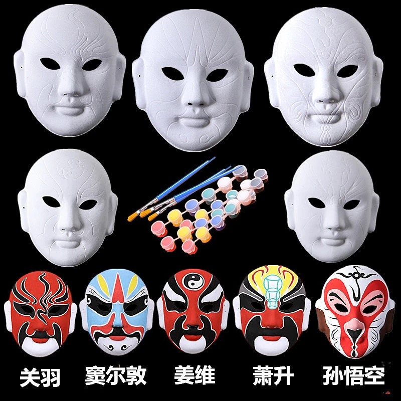 DIY hand-painted Beijing opera face mask Chinese style handmade white embryo color mask