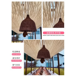 Yarn curtain wind-moving ceiling curtain restaurant homestay decoration hotel outdoor scenic spot curtain seaside