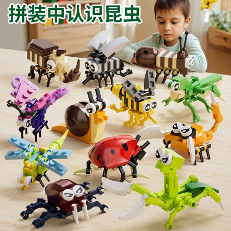 Fun three-dimensional assembly blocks insect world series toys early education puzzles over 3 years old
