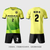 Football uniform set men's sports quick-drying competition team uniform customized women's group purchase