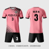 Football uniform set men's sports quick-drying competition team uniform customized women's group purchase