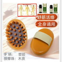 Slimming comb instrument scraping massage artifact massage