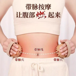 Slimming comb instrument scraping massage artifact massage