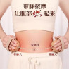 Slimming comb instrument scraping massage artifact massage