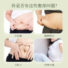 Slimming comb instrument scraping massage artifact massage