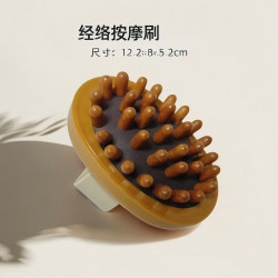 Slimming comb instrument scraping massage artifact massage
