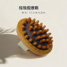 Slimming comb instrument scraping massage artifact massage