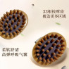 Slimming comb instrument scraping massage artifact massage