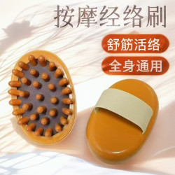 Slimming comb instrument scraping massage artifact massage