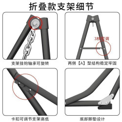 Hammock bracket adult folding iron frame outdoor support rod swing hammock hammock chair extra thick