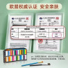 Children's face painting paint set water soluble