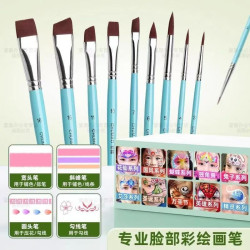 Children's face painting paint set water soluble