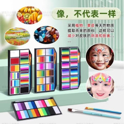 Children's face painting paint set water soluble