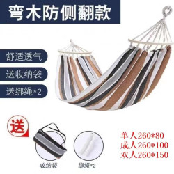 Thickened outdoor indoor home swing hammock