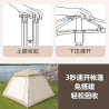 Tent outdoor camping tent family picnic