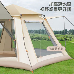 Tent outdoor camping tent family picnic