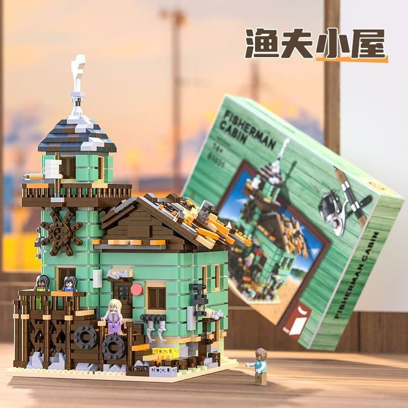Fisherman's hut building blocks assembly compatible with Lego difficult educational toys