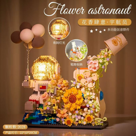 Compatible with Lego building blocks, internet celebrity astronaut pen holder, cute potted bouquet toy