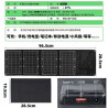 Solar charging panel Monocrystalline silicon power generation panel