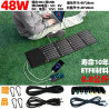 Solar charging panel Monocrystalline silicon power generation panel