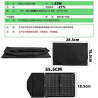 Solar charging panel Monocrystalline silicon power generation panel