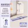 Multifunctional leg and pelvic floor muscle trainer