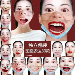 Funny sand sculpture social phobia print adult mask