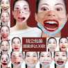 Funny sand sculpture social phobia print adult mask