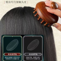 Sandalwood ring comb scalp meridian massage comb