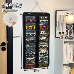 Glasses storage bag multi-grid dustproof wall hanging