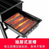 Charcoal barbecue portable barbecue household thickened portable outdoor folding tool stove shelf portable