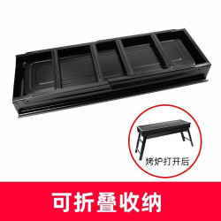 Charcoal barbecue portable barbecue household thickened portable outdoor folding tool stove shelf portable