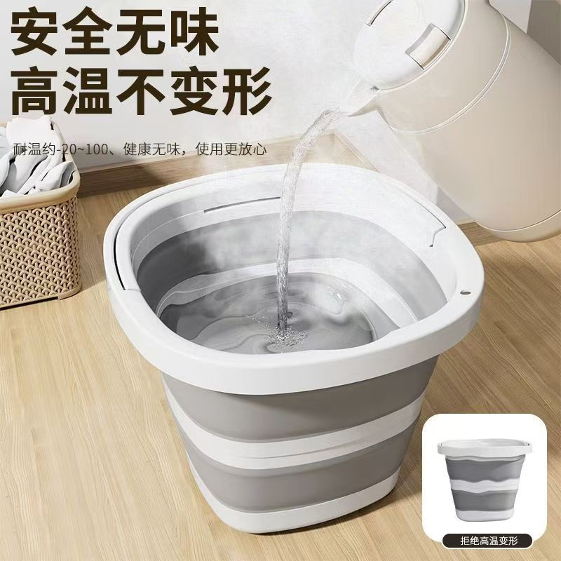 Folding bucket car outdoor fishing travel folding basin foot wash
