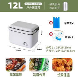 Insulated box portable car outdoor camping fresh-keeping portable refrigerator food ice bucket