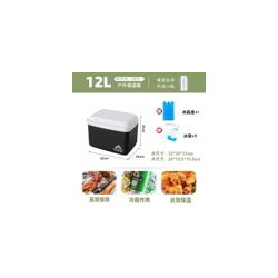 Insulated box portable car outdoor camping fresh-keeping portable refrigerator food ice bucket