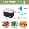 Insulated box portable car outdoor camping fresh-keeping portable refrigerator food ice bucket
